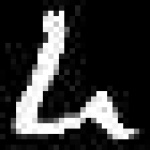 image of amharic