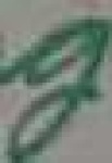 image of char