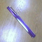 image of ruler