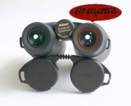 image of binoculars