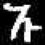 image of amharic