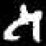 image of amharic