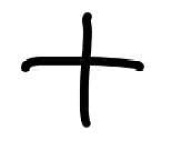 image of math_symbols