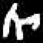 image of amharic