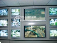 image of monitor