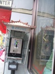 image of pay_phone