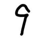 image of math_symbols