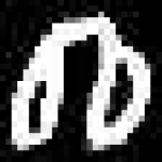 image of amharic