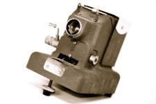image of projector