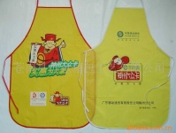 image of apron