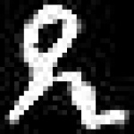 image of amharic