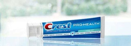 image of toothpaste