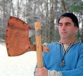 image of axe