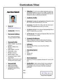 image of resumes #0