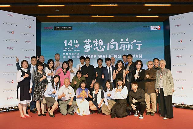 第14屆KEEP WALKING夢想資助計畫得主揭曉 環境、生態、海洋議題受青睞