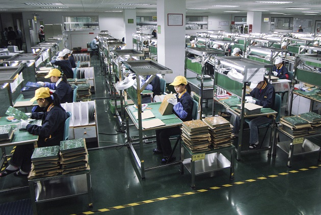 製造業總成績