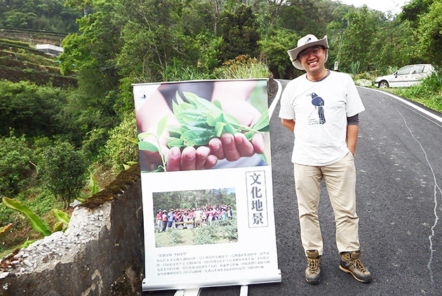 台灣藍鵲茶　就算被騙、發不出薪水也不放棄