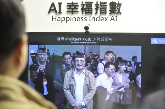 台灣最聰明的兩群人如何合作,爭奪AIoT五兆商機?
