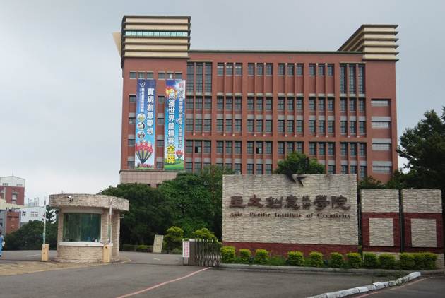 一週3私校出問題,念大學像玩踩地雷?