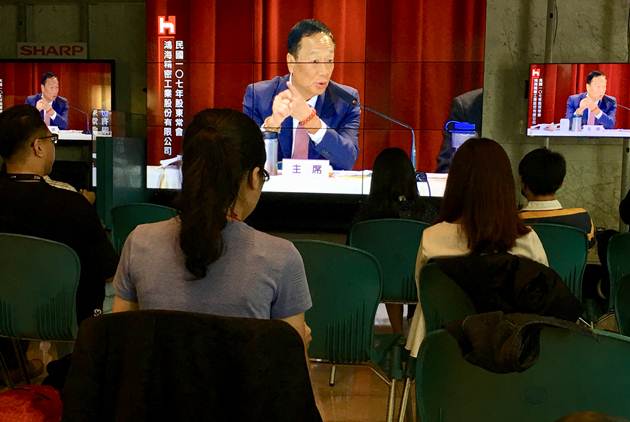 鴻海股東會　郭台銘：未來5年不考慮退休！