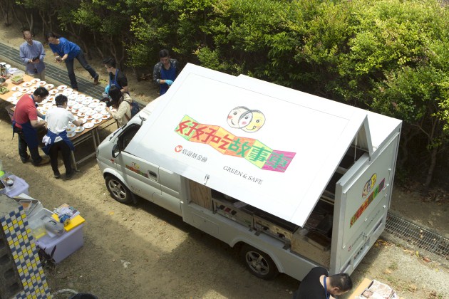 主廚餐車有洋蔥,給偏鄉孩子世界級眼光