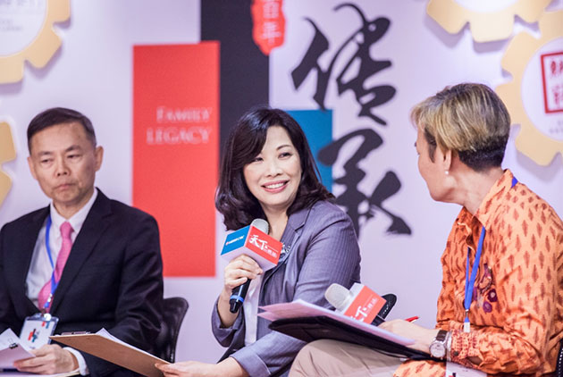 以前瞻視野協助企業傳承,中國信託銀行邀請百年企業齊聚,創造對話與交流