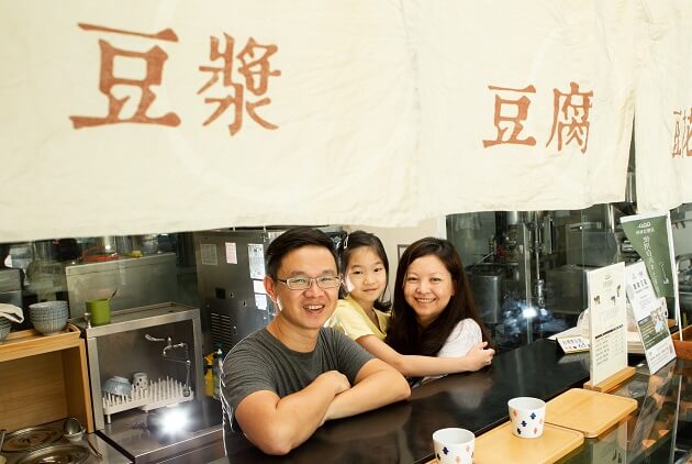 因為台灣豆漿 他們從 最宜居的城市 墨爾本搬回來 天下雜誌