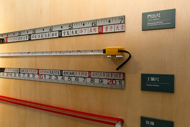 大稻埕207博物館現正展出「你的風景 我家門窗」特展。（吳宙棋攝）