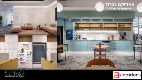 Project example logo