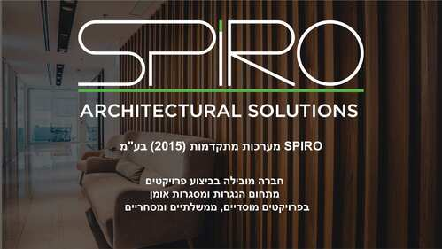 Project example logo