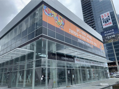 Project example logo