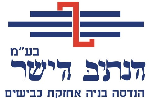 Project example logo