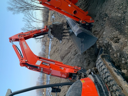 Project example logo