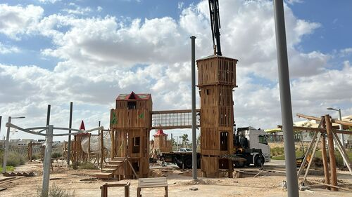 Project example logo