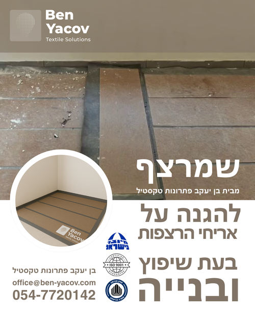 Project example logo