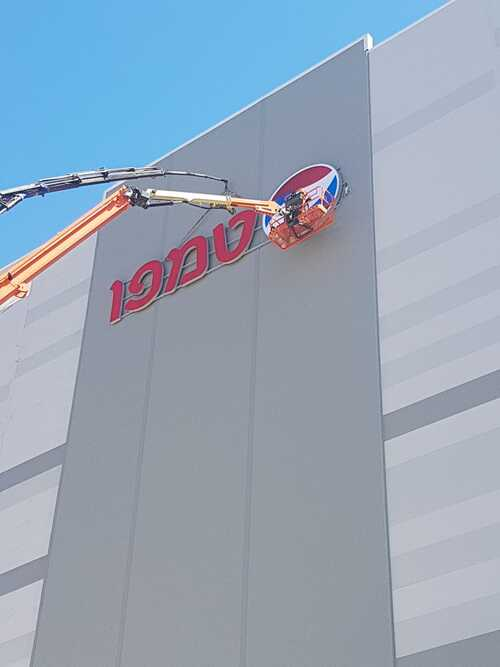 Project example logo