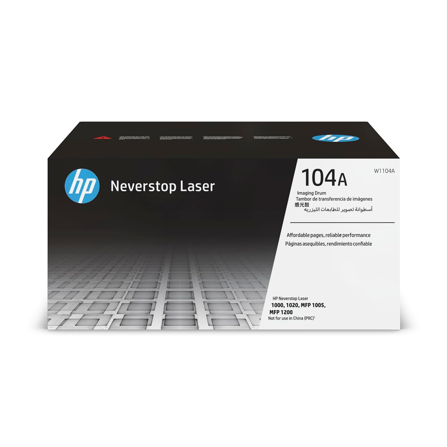 HP 104A Black Original Laser Imaging Drum (20,000 pages)- W1104A