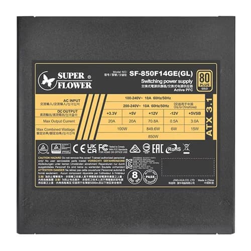 Super Flower Leadex III Gold 850W ATX3.1 Fully Modular SMPS Power Supply (SF-850F14GL(GE))
