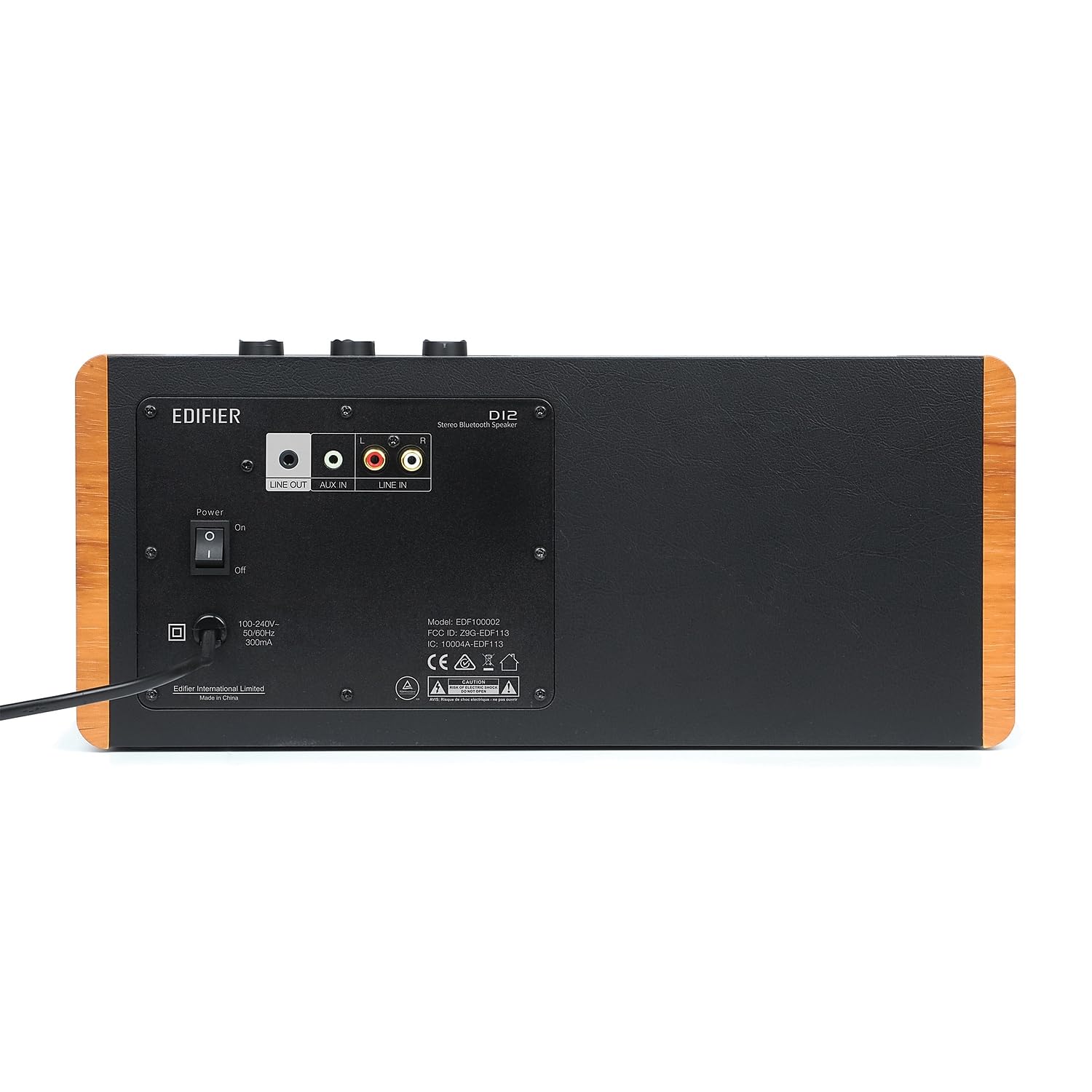 Edifier D12 Integrated Stereo Speakers- Brown