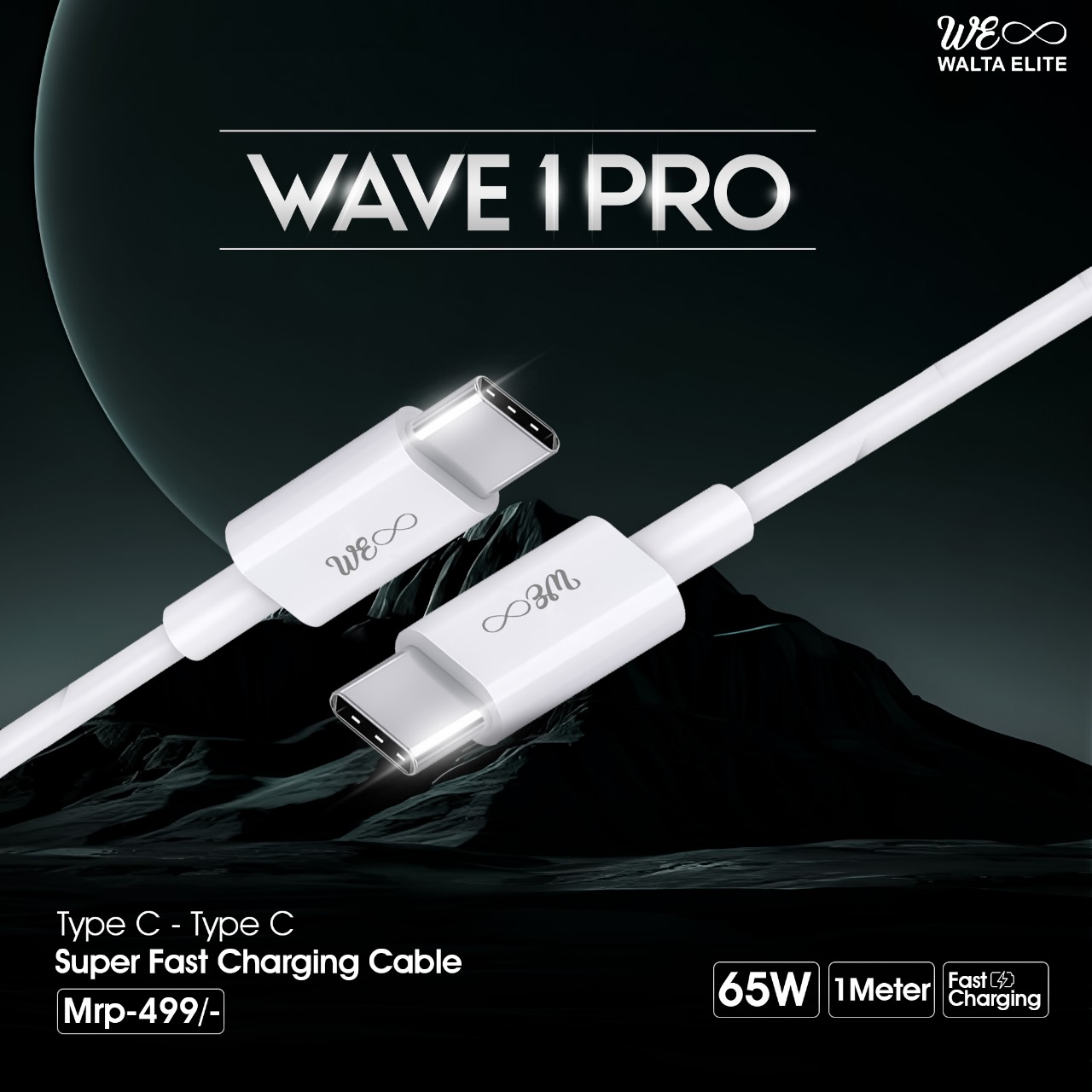 Walta Elite WAVE 1 PRO Type C to Type C 65W Charging Cable- White