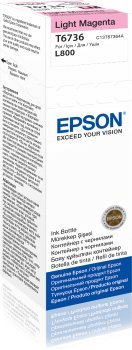 Epson 673 M Ink Bottle (Light Magenta) - 70 ml