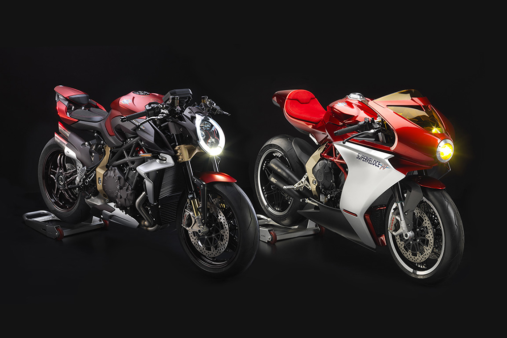 MV Agusta’s Brutale 1000 Serie Oro And Superveloce 800 Serie Oro Sold-Out