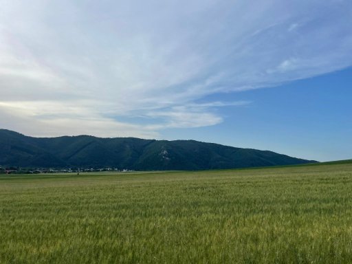 Stránske - Kunerad