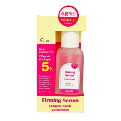 Quret Zpevňující sérum 5% Kolagen & Peptid 50 ml