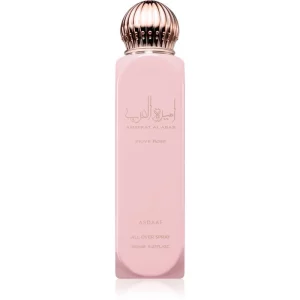 Asdaaf Ameerat Al Arab Prive Rose spray corpo da donna 150 ml