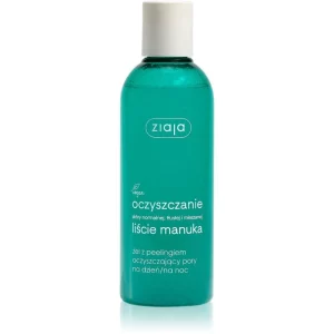 Ziaja Manuka Tree Purifying gel detergente esfoliante per chiudere i pori 200 ml