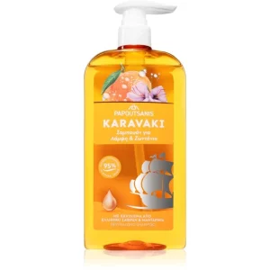 PAPOUTSANIS Karavaki Shine & Vitality shampoo per capelli brillanti e morbidi 600 ml