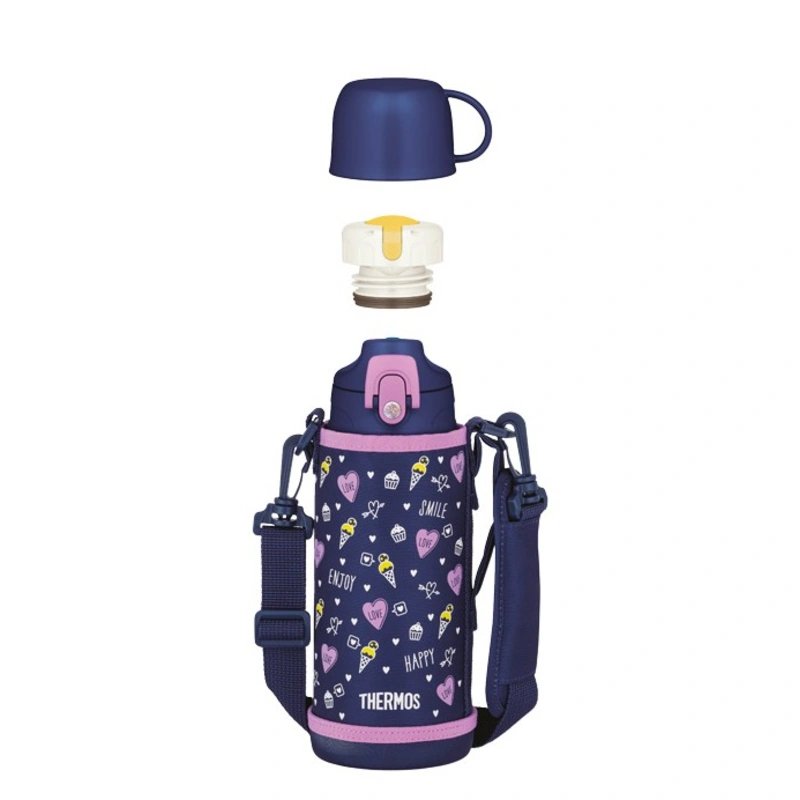 Thermos Termos pentru copii cu două capace - violet 800 ml