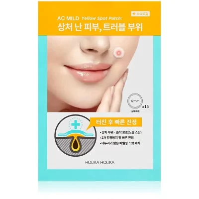 Holika Holika AC Mild Yellow Spot plasturi pentru piele problematică impotriva petelor galbene 15 buc