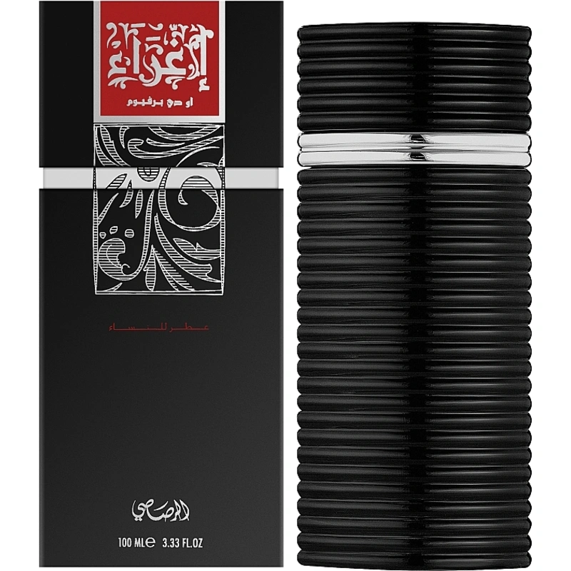 Rasasi Egra Men - EDP 100 ml